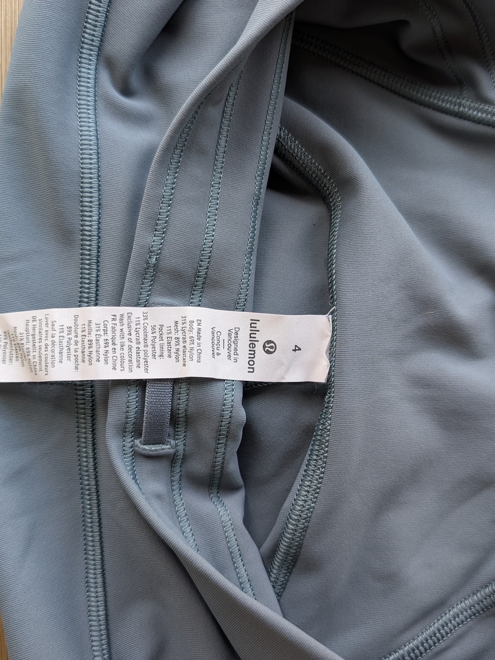 Lululemon Active Leggings in Slate Blue Size 4 - Picture 5 of 5